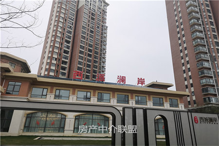 立新小区建行3室2厅优质学区房孩子成才福地