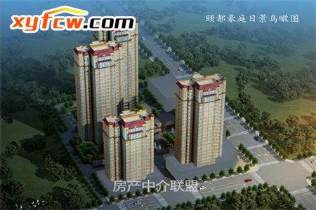 城东帝和世纪城2室2厅1卫96m2精装修